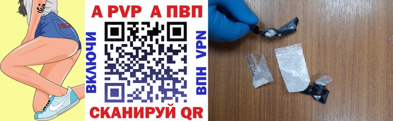 Все наркотики Змеиногорск АМФ  Каннабис  КОКАИН  НБОМе  ГАШ  МЕФ 