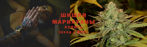 гидра Абдулино