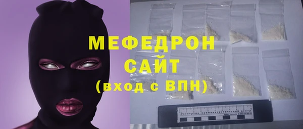 гидра Абдулино