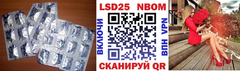 ЛСД экстази ecstasy  Змеиногорск 