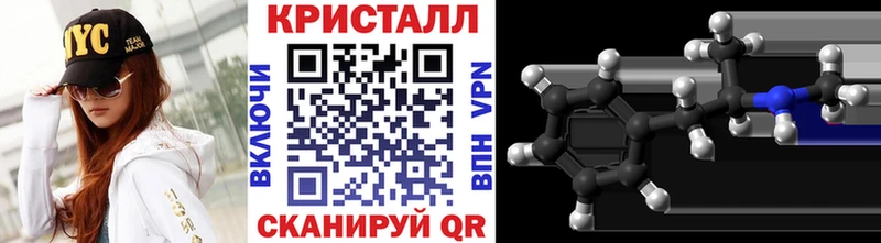 Первитин мет  Змеиногорск 