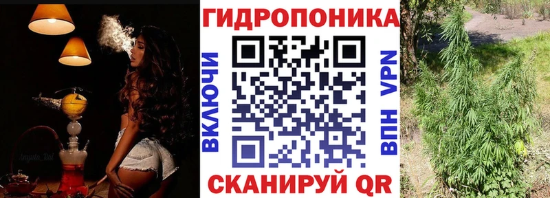 кракен рабочий сайт  Змеиногорск  МАРИХУАНА LSD WEED 